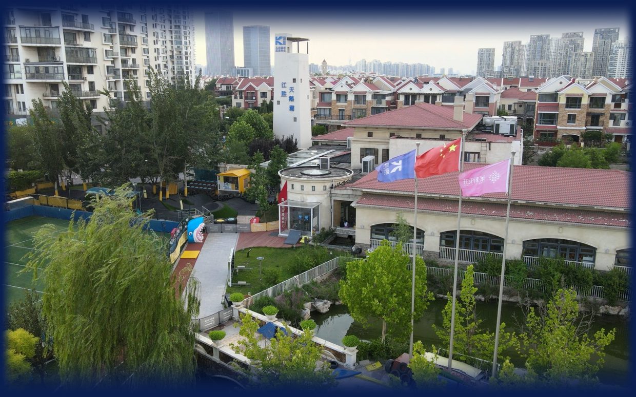 黑鲨运动成长中心场馆与户外运动场地航拍实景